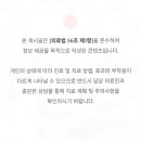 전상용치과의원 네이버블로그