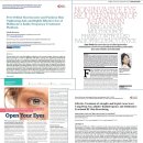 프로메디우스(주) 이미지