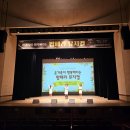 스텔라팝 | 온 가족이 함께 즐긴 감동의 무대, 팝페라 그룹 라스텔라 광양 공연 후기