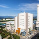 동해 태양광발전소 이미지