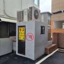 당리동-4 이미지