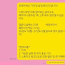 뮤플라워 | 광주점 스튜디오 상담, 계약 후기 (워크인 상담, 가격, 아이폰스냅, 예약일정, 플라워디렉팅, 1...