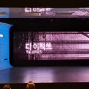 SKON(스콘) 2관 이미지