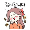 백양푸른채(당감주공3단지) 이미지