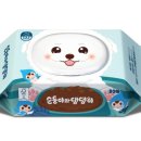 (주)호수
