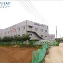 가율목장 이미지