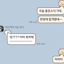 한양대학교 상담심리대학원 이미지