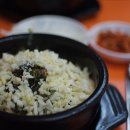 치즈밥있슈?(issue) 이미지