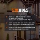 더디자인성형외과의원 이미지