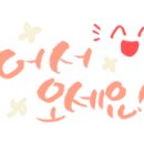 영대 복싱 체육관 이미지