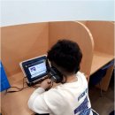 잉글리시아이&이지수학