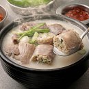 국밥 이미지