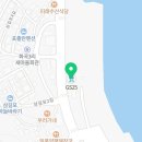 GS25 삼길포항점 이미지