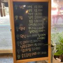 머리가예쁜사람들 네이버블로그