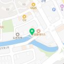 이디야커피대산터미널
