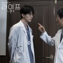 예진라이프