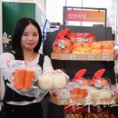 신선슈퍼 이미지