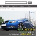 휠갤러리 이미지