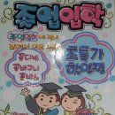 도봉-도봉-서울도봉-2203 이미지