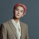송민호 이미지