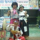 품바노래방 이미지