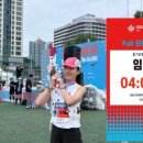 들고뛰어 | [풀마라톤 준비] 급수대에 안서고 싶다면? 무급수 러너의 러닝 베스트 선택 후기