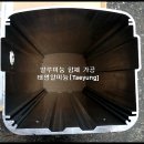 태영알미늄 이미지