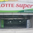 신갈마로-9 네이버블로그