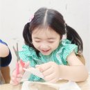 두손미술학원