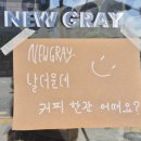 대전광역시 중구 치매안심센터 이미지