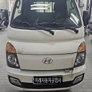 내동오토정비 | 포터 오토 조수석 도어교환 휀다수리 이레자동차공업사
