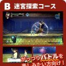 (주) 루리코스 이미지