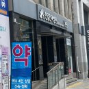 한길포장기계 | [스마일라식] 3개월차 후기