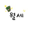 황금대지부동산중개 이미지