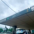 방배센트럴빌딩 이미지