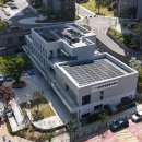 봉명1동 행정복지센터 이미지