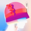 부산도서관앞책방 이미지