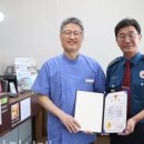 송악경희한의원 이미지