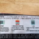 폭탄토핑피자 네이버블로그