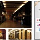 롯데스파랜드 이미지