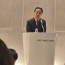 직능경제인단체총연합회 | 2026.01.15.목.11:00~ 공군호텔 직능경제인단체총연합회 2026년 신년회 및 정기총회ㆍ정기이사회!^^♡(2-2)