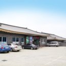 창녕대가 이미지