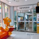 둥지나래어린이도서관 1층 이미지