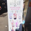 로웰스커피