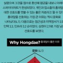 너와나 커피(coffee) 이미지