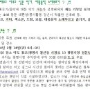 음악밴드 이미지