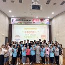 괴산군여성단체협의회 소속 충청북도 괴산군 아이코리아와 괴산군장애인복지관, 양성평등지원사업 '같이의 가치' 프로그램 운영 이미지