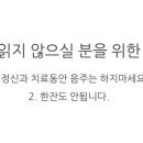 얼티밋크로스핏 이미지