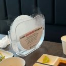 갯마을장어구이 | 제주 중문 본가장어 서귀포점 솔직후기 내돈내산 장어 구이 가격 내돈내산 솔직 아쉬웠던 후기