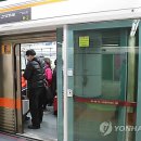 부산교통공사 신평차량사업소